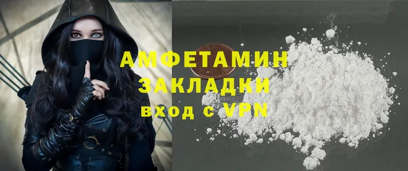 Названия наркотиков Кувшиново А ПВП  Конопля  Cocaine  Мефедрон  ГАШ 